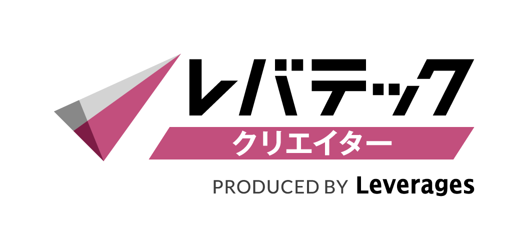 【メディア掲載】週刊ダイヤモンドの特集「50兆円をゲットだぜ！ 日本のゲーム」にてレバテッククリエイターをご取材いただきました